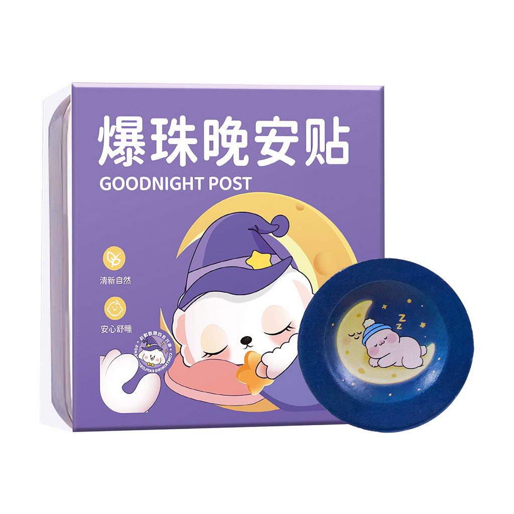 爆珠ナイトパッチ 天然精油 夜用リラックスアロマシート｜貼るだけ簡単