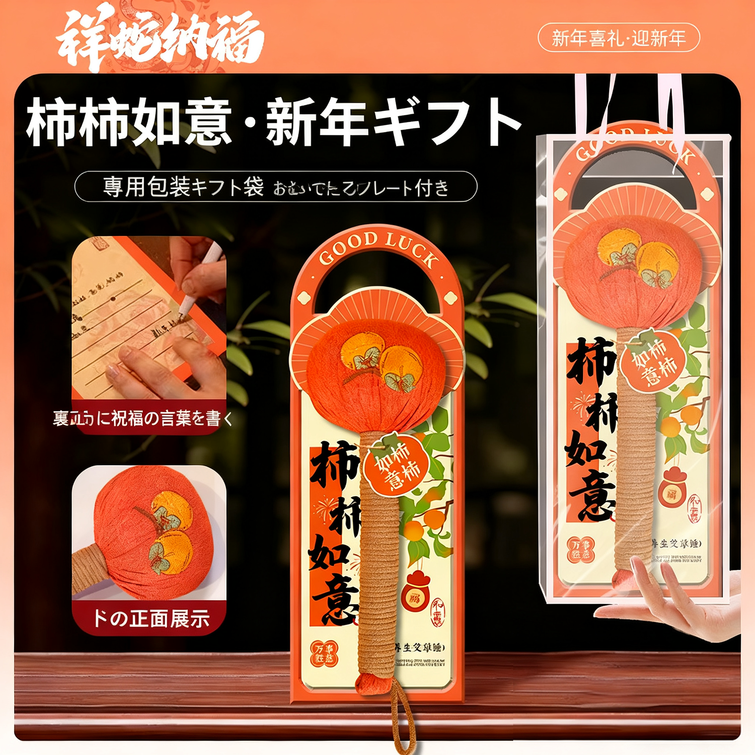 よもぎ養生叩きケアハンマー｜手作り・シルクサテン仕上げ・軽量300g・ギフト対応