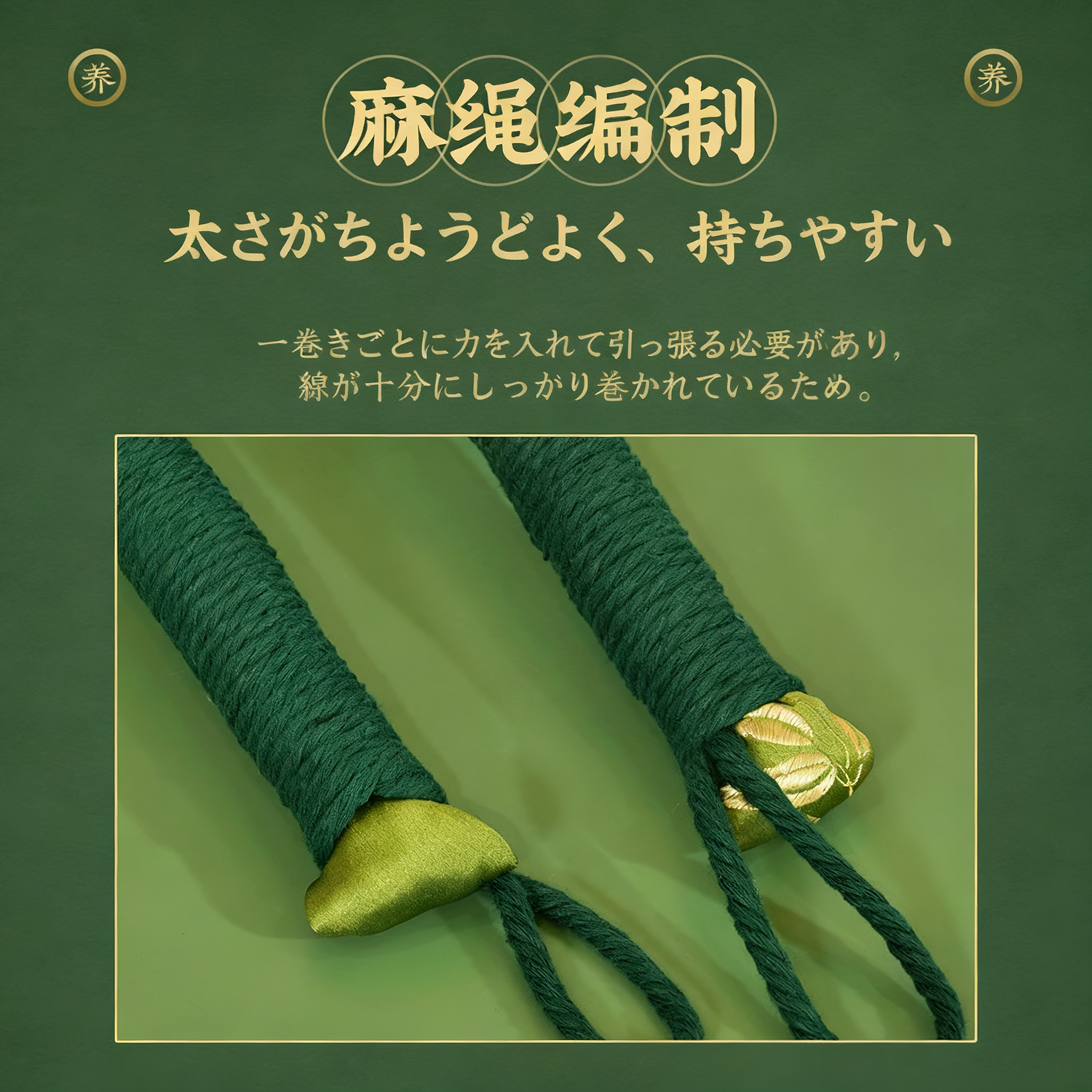 ヨモギ背中パーカッションハンマー全身マッサージツール