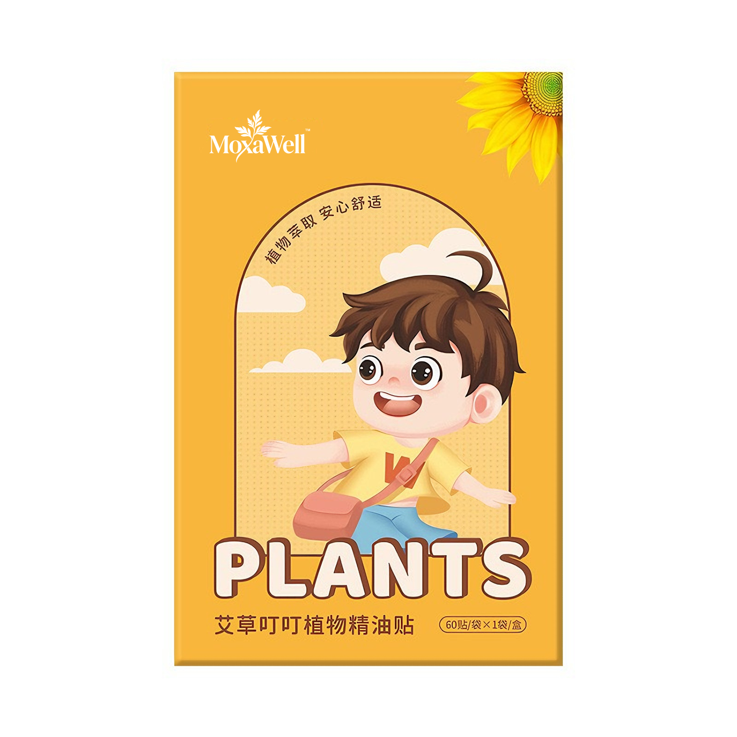 虫よけシール 天然・子ども用かわいい虫よけパッチ｜90枚入り