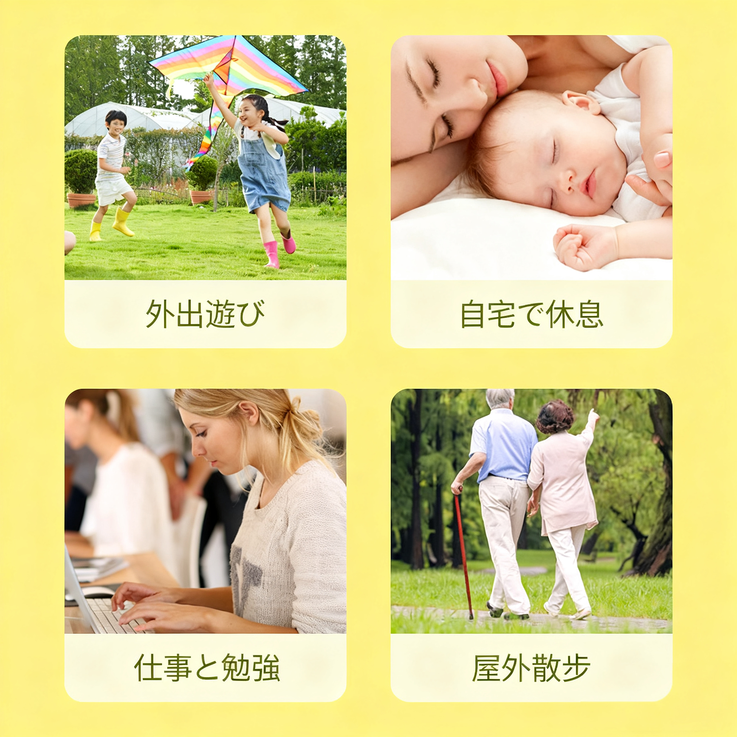 虫よけアロマシール 90枚入り｜天然精油100％・アウトドア用