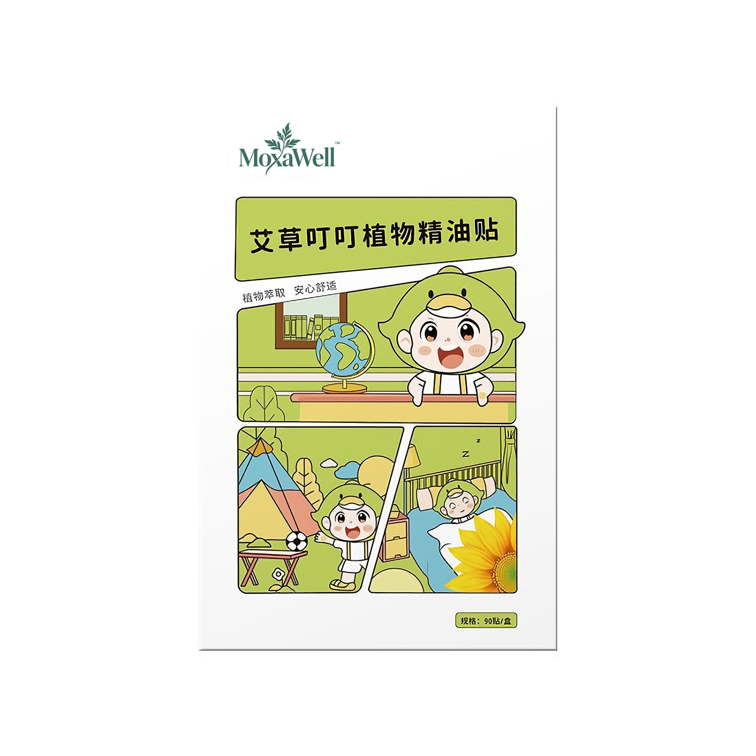 虫よけシール 天然・子ども用かわいい虫よけパッチ｜90枚入り