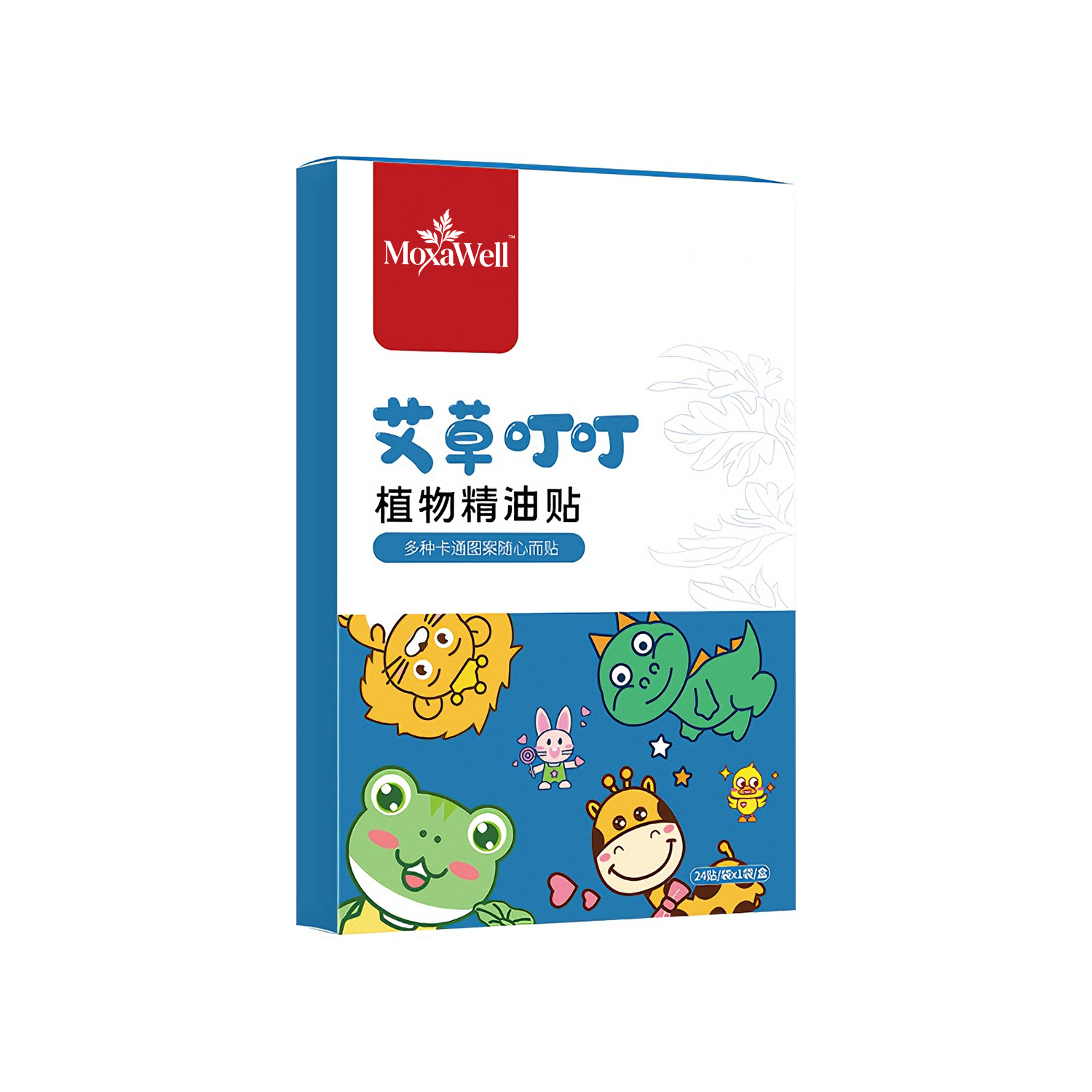 虫よけシール 天然・子ども用かわいい虫よけパッチ｜90枚入り