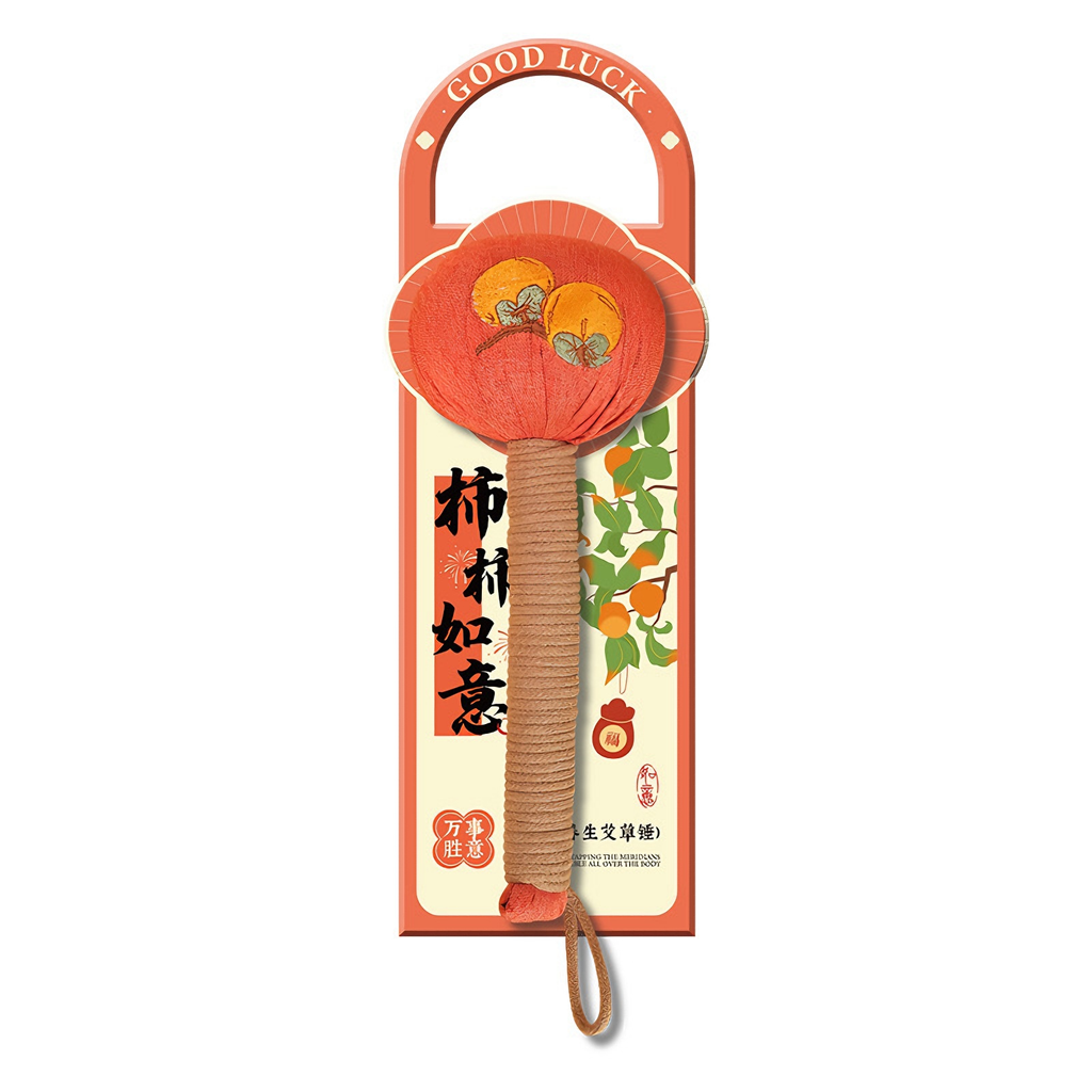 よもぎ養生叩きケアハンマー｜手作り・シルクサテン仕上げ・軽量300g・ギフト対応