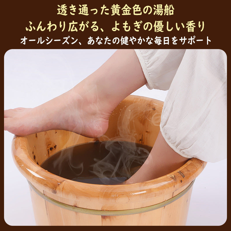 よもぎ入浴剤 MoxaWell 薬草湯 | 熟成よもぎ100% 無添加 温活 冷え性 産後ケア 赤ちゃんにも