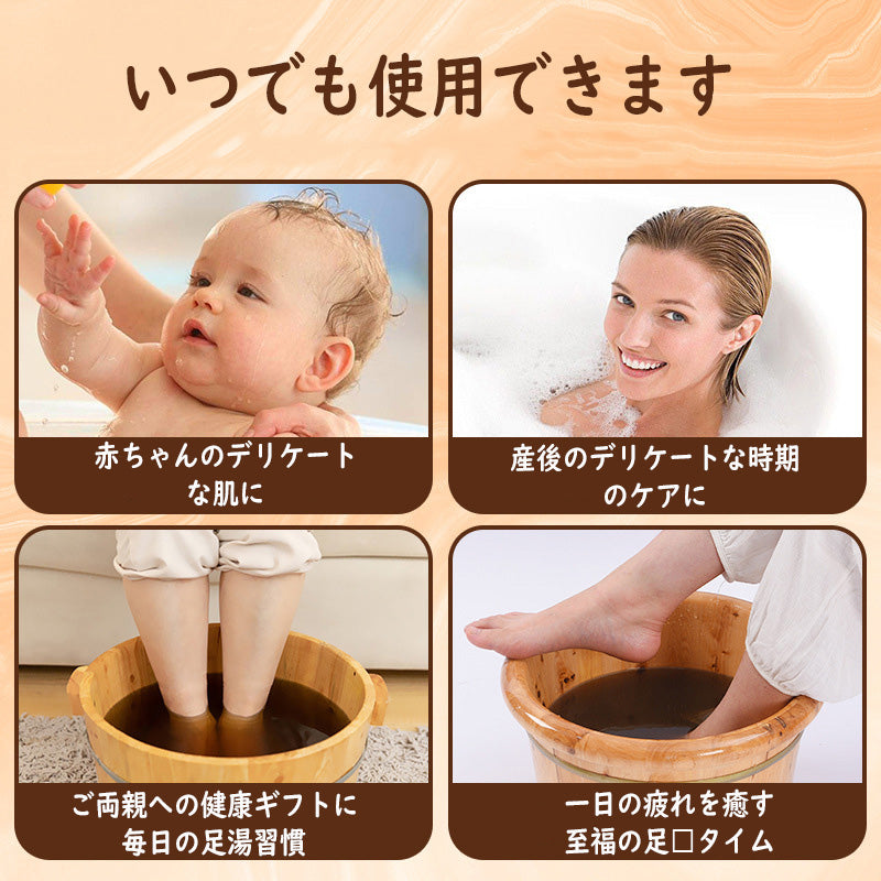 よもぎ入浴剤 MoxaWell 薬草湯 | 熟成よもぎ100% 無添加 温活 冷え性 産後ケア 赤ちゃんにも